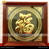  Tranh chữ Phúc 68x68cm nền đen mạ vàng chữ 24K mẫu 2 