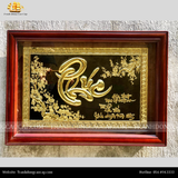  Tranh chữ Phúc ngang 48x68cm nền đen 