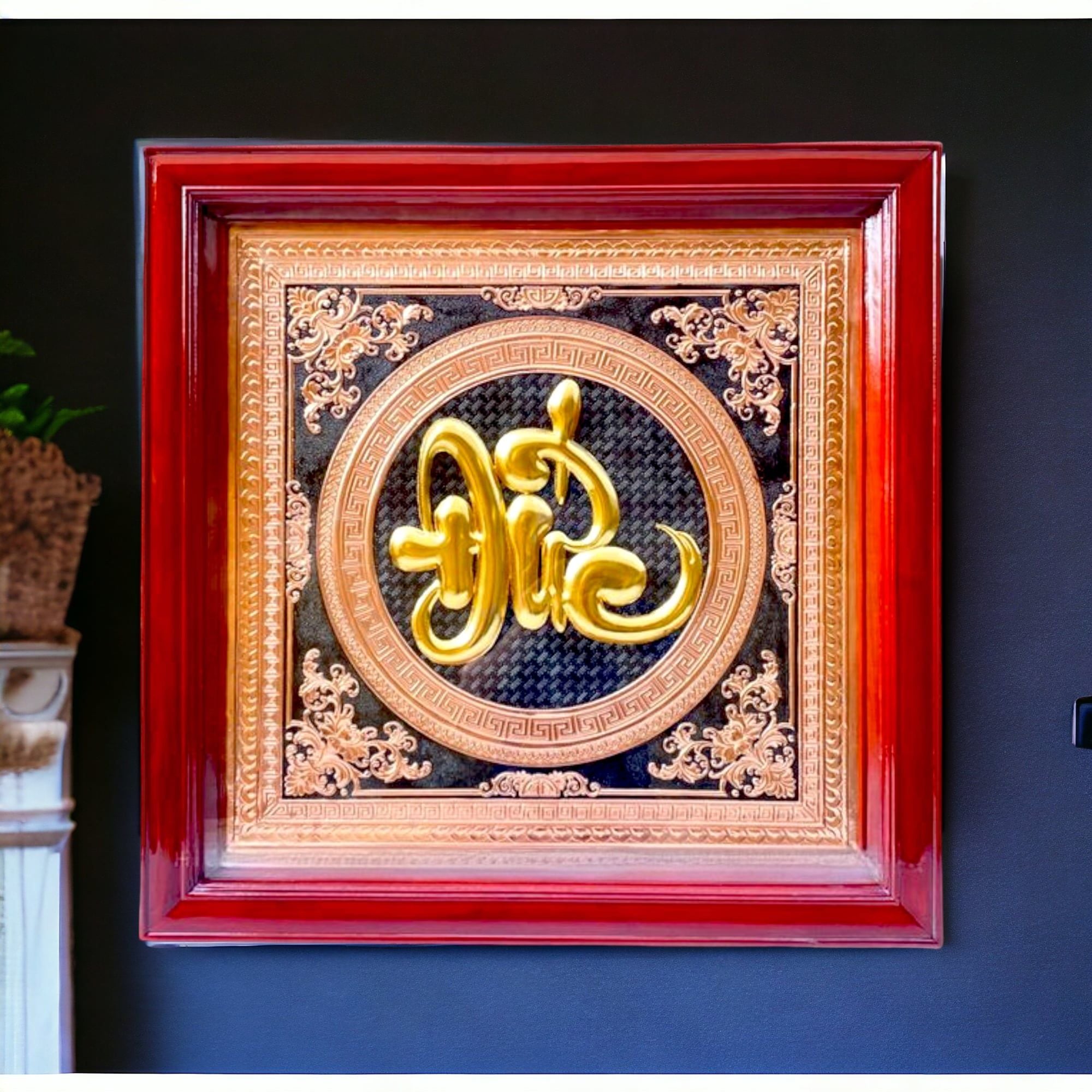  Tranh chữ Đức dát vàng chữ 68x68cm 