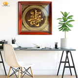  Tranh Chữ Thọ Mạ Vàng Chữ 24k ( kích thước 68cm x 68cm) 