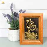  Tranh chữ Tâm 28x38cm nền giả cổ 