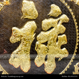  Tranh chữ Lộc 86x86cm hoá rồng 