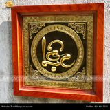  Tranh chữ Lộc 45x45cm nền đen 