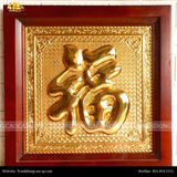  Tranh chữ Phúc 48x48cm mạ vàng 24K 