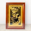  Tranh chữ Thọ mạ vàng 24K 38x54cm 