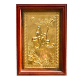  Tranh chữ Đức 48x68cm mạ vàng 24K 