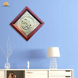  Tranh chữ Phúc hình thoi 38x38cm nền vàng 