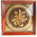  Tranh Chữ Thọ Mạ Vàng Chữ 24k ( kích thước 68cm x 68cm) 