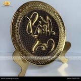  Tranh đĩa chữ Bình An đường kính 21cm nền giả cổ 