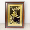  Tranh chữ Đức 38x54cm 
