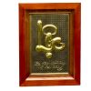  Tranh chữ Lộc 28x38cm không mạ nền giả cổ khung sồi 