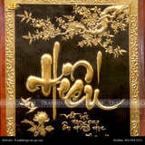  Tranh chữ Hiếu kích thước 68x108cm không dát vàng khung gỗ sồi 