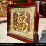  Tranh chữ Phúc nền hồng 48x48 mạ vàng chữ 24K 
