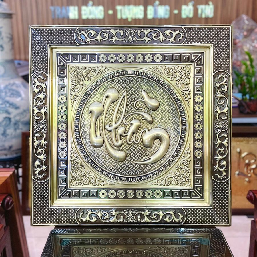  Tranh chữ Nhẫn đồng vàng giả cổ kích thước 70x70cm - Tranh Đông cao cấp 