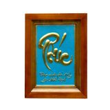  Tranh chữ Phúc 28x38cm không mạ  nền xanh khung gỗ sồi 