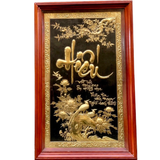  Tranh chữ Hiếu kích thước 68x108cm không dát vàng khung gỗ sồi 