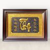 Tranh chữ Thọ dát vàng 52x72cm 