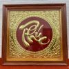  Tranh Chữ Phúc ( kích thước 60cm x 60cm ) 