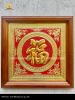  Tranh chữ Phúc 68x68cm khung sồi mạ chữ 