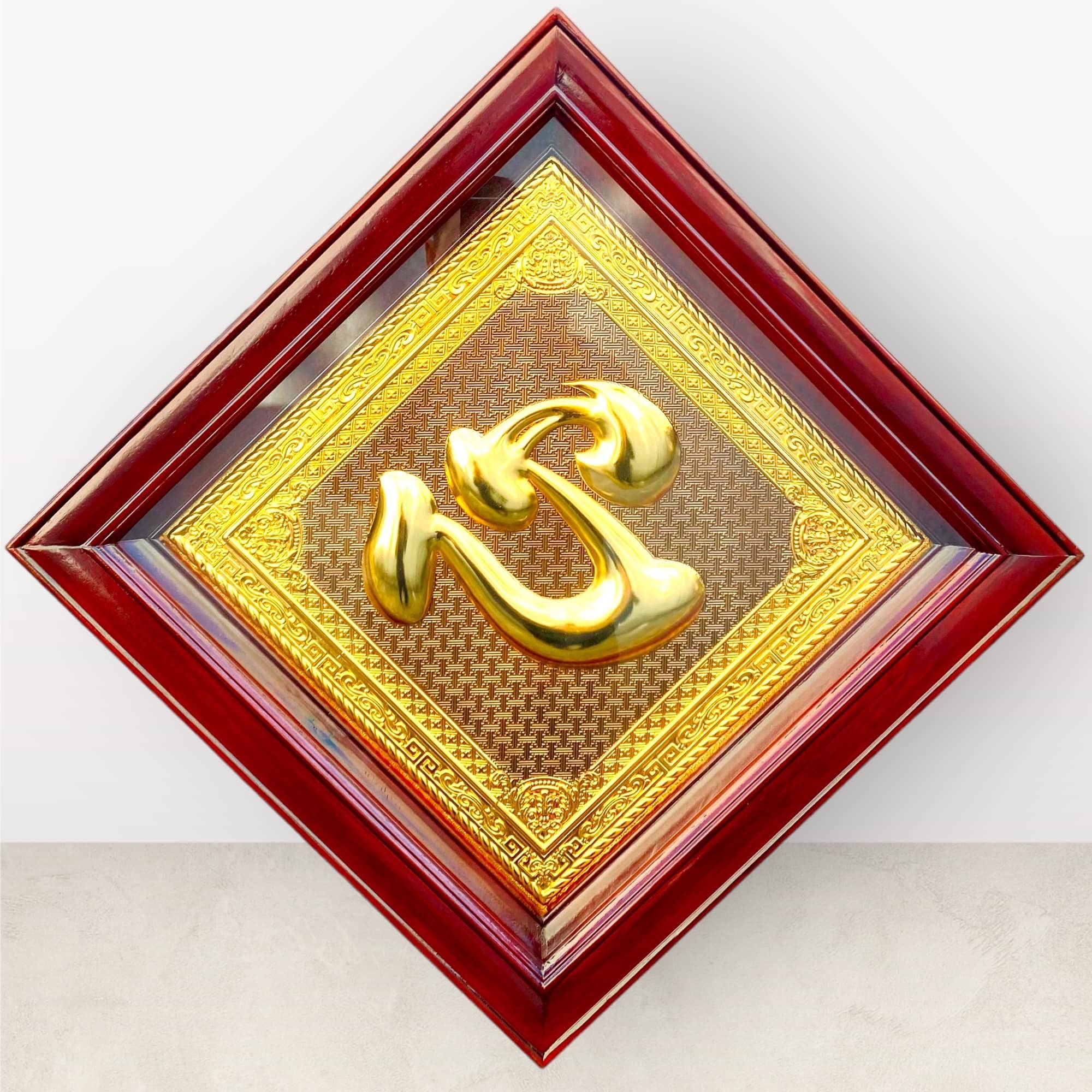  Tranh chữ Tâm mạ vàng 24K 50x50cm 
