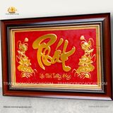  Tranh Chữ Phát Dát Vàng ( kích thước 38cm x 54cm ) 
