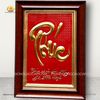  Tranh Chữ Phúc ( kích thước 28cm x 38cm ) 