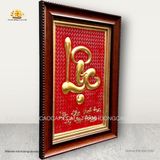  Tranh Chữ Lộc ( kích thước 28cm  x 38cm ) 