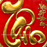  Tranh Chữ Tâm ( kích thước 42cm x42cm ) 