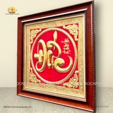  Tranh Chữ Đức ( kích thước 42cm x 42cm ) 