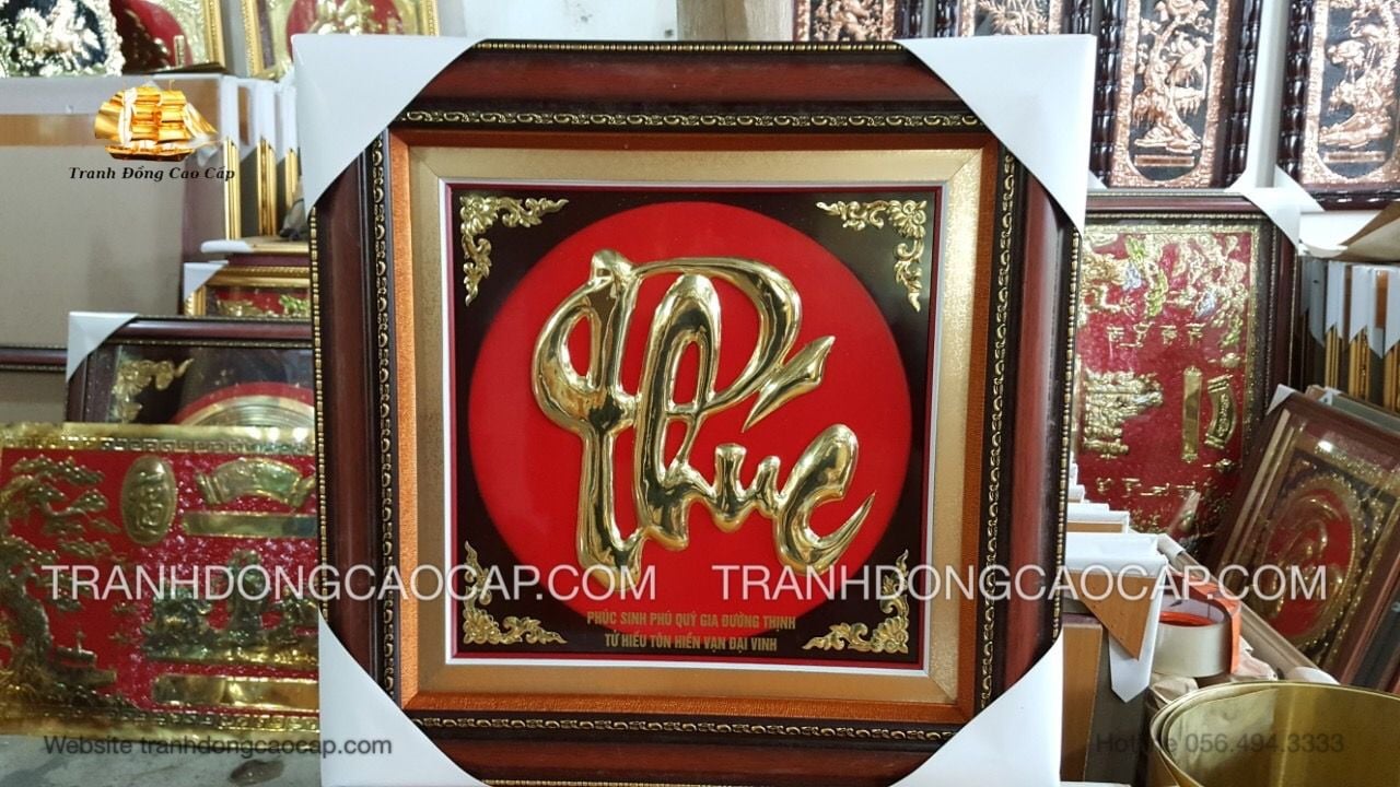  Tranh Chữ Phúc ( kích thước 55cm x 55cm ) 