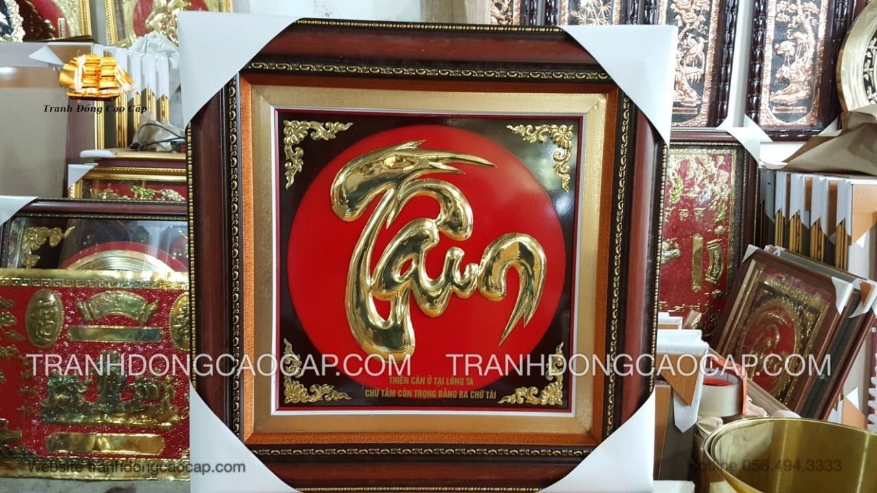  Tranh Chữ Tâm ( kích thước 55cm x55cm ) 