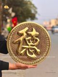  Tranh Chữ Lộc Cao Cấp ( đường kính 38cm ) 