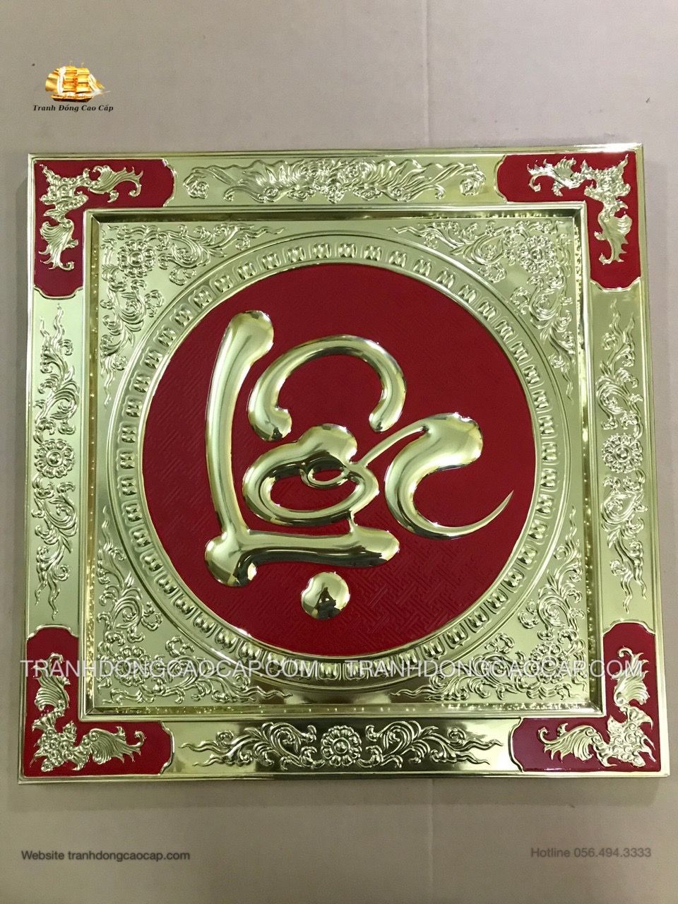  Tranh Chữ Lộc ( kích thước 55cm x 55cm ) 