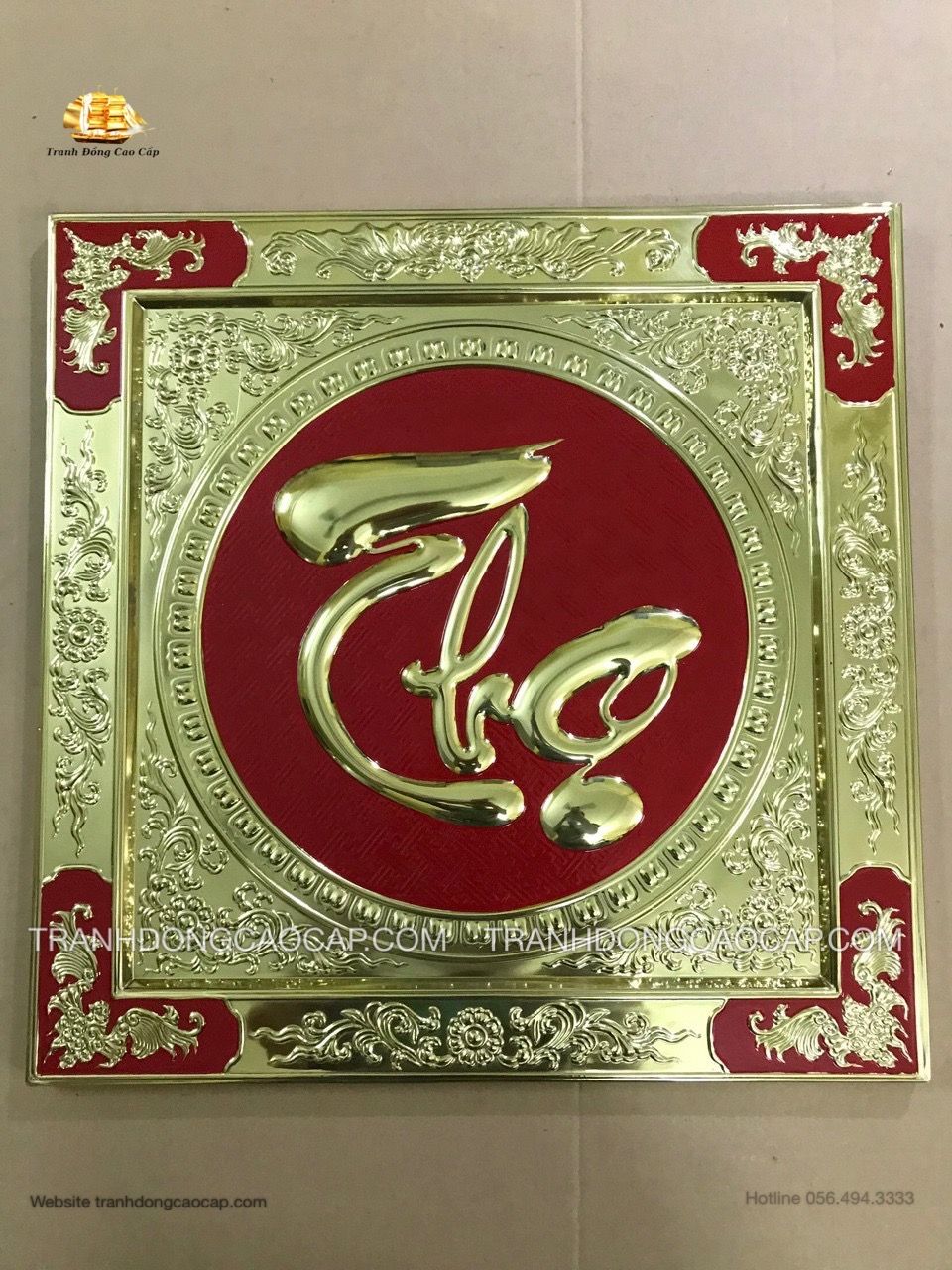  Tranh Chữ Thọ ( kích thước 55cm x55cm ) 