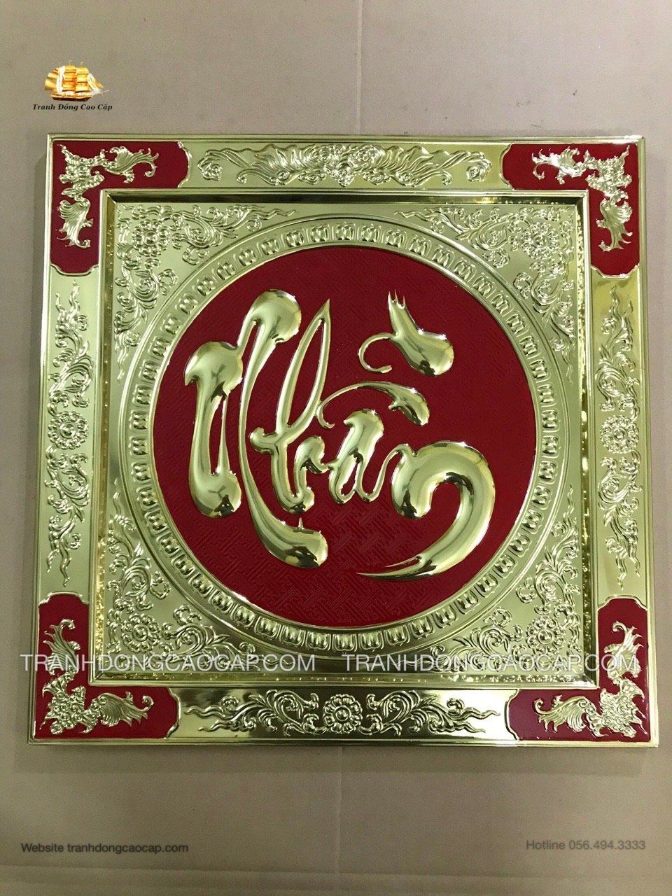  Tranh Chữ Nhẫn ( kích thước 55cm x55cm ) 