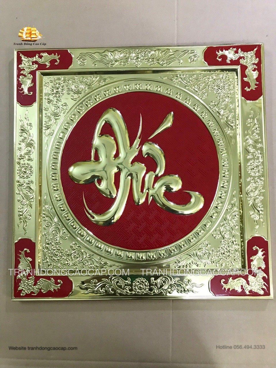  Tranh Chữ Đức ( kích thước 55cm x 55cm ) 
