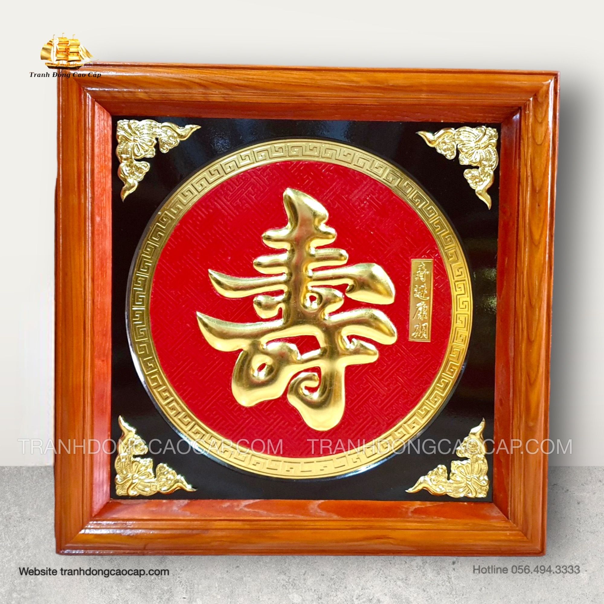  Tranh Chữ Thọ Dát Vàng ( kích thước 70cm x 70cm ) 