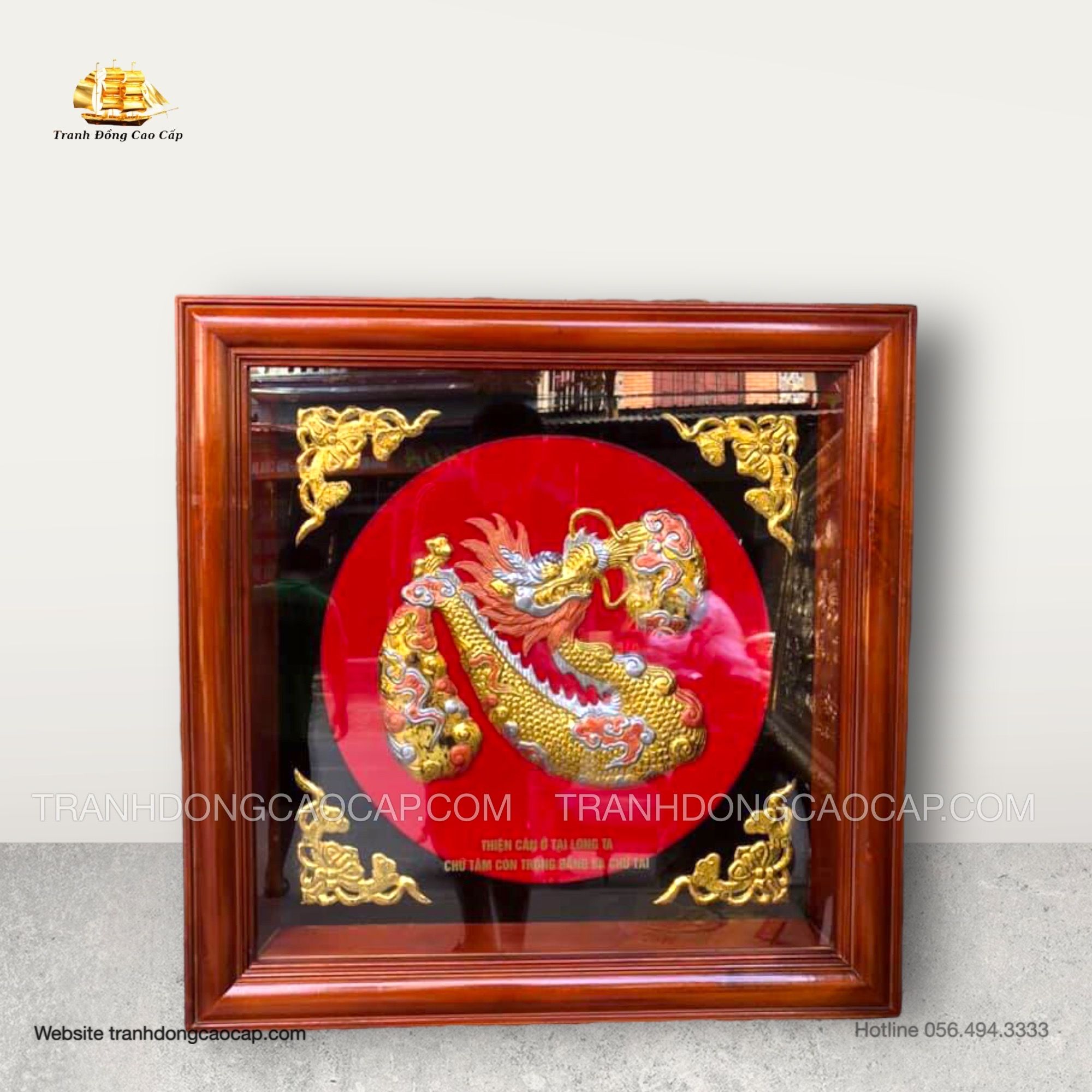  Tranh Chữ Tâm Dát Vàng Bạc ( kích thước 70cm x70cm ) 