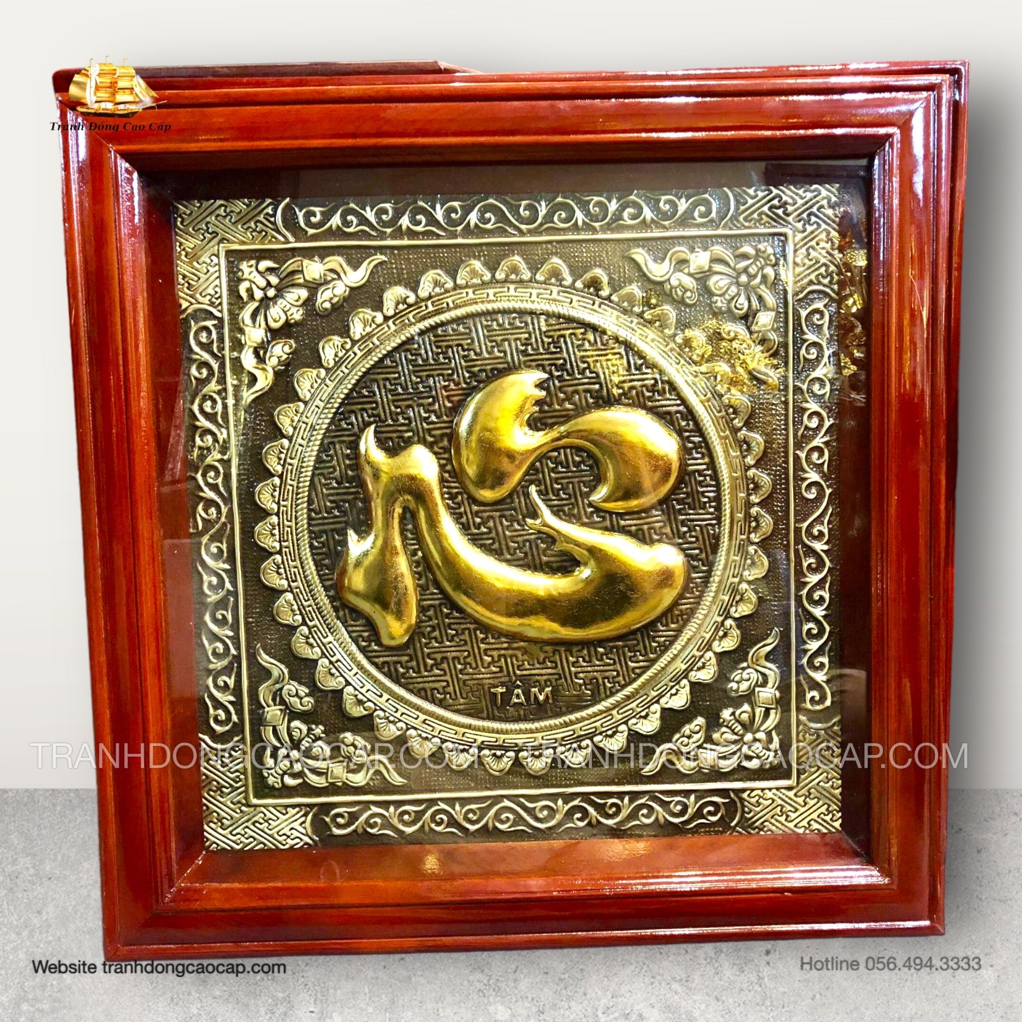  Tranh Chữ Tâm Dát Vàng Chữ ( kích thước 60cm x60cm ) 