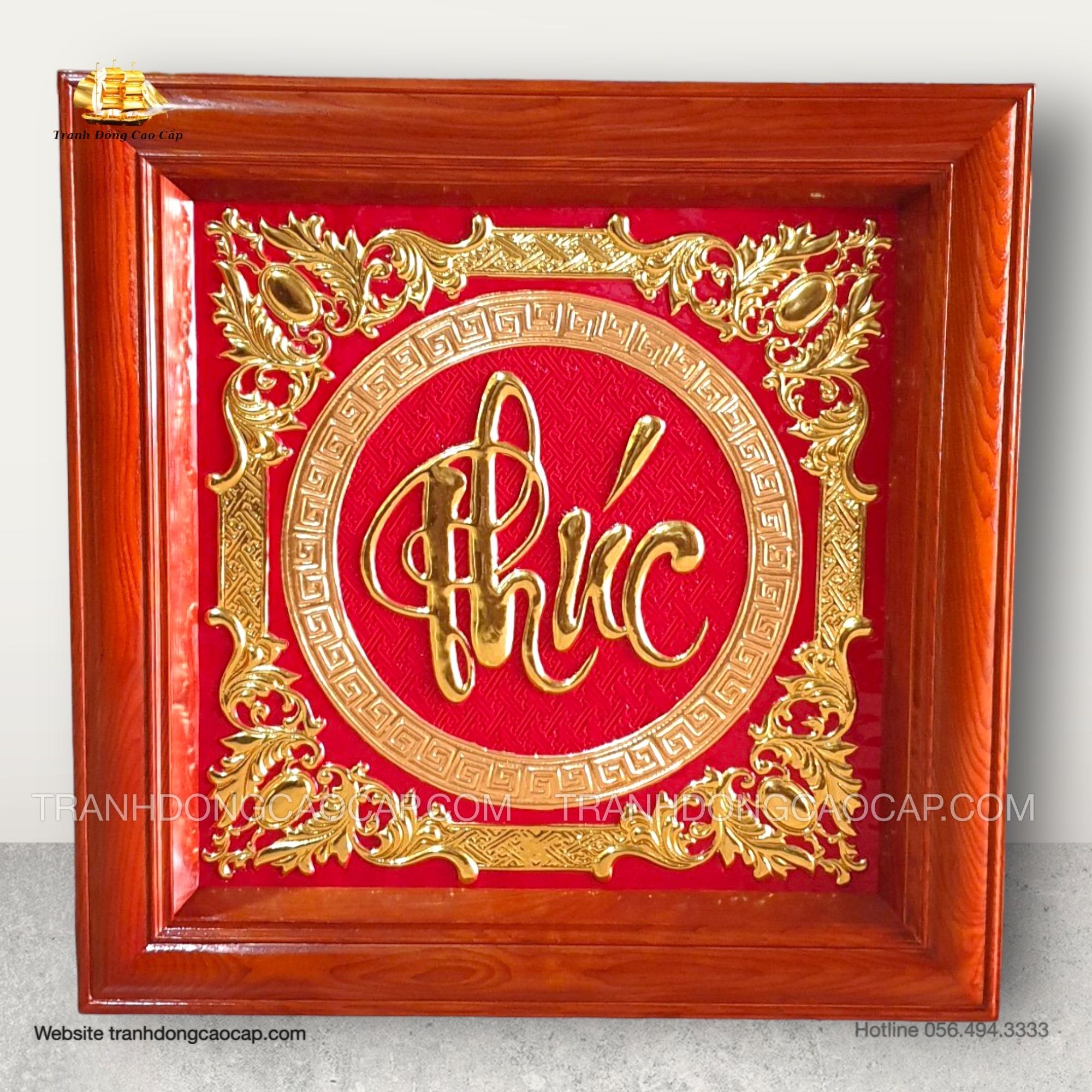  Tranh Chữ Phúc ( kích thước 70cm x 70cm ) 
