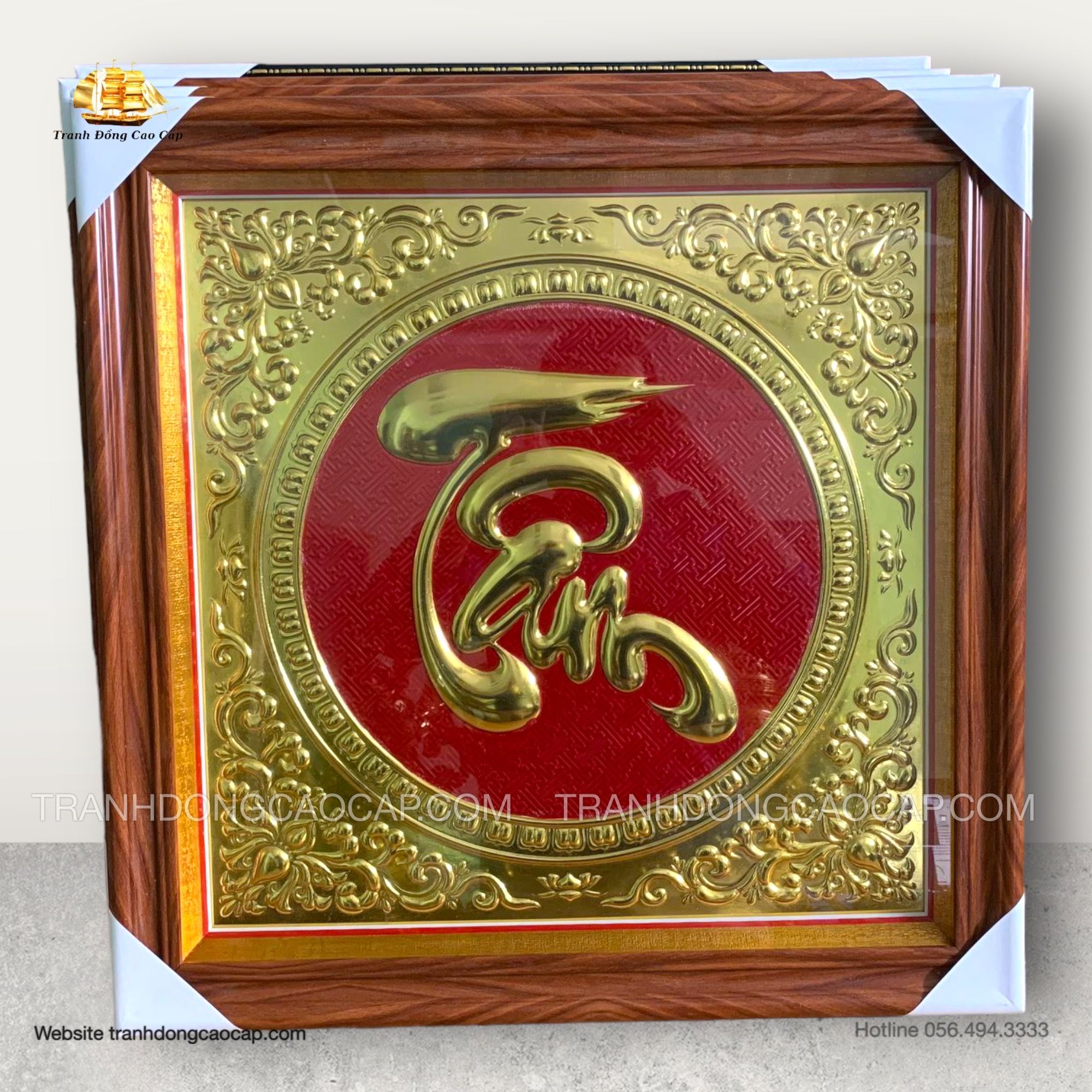  Tranh Chữ Tâm ( kích thước 60cm x60cm ) 