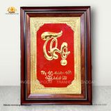  Tranh Chữ Thọ Mạ Vàng 24K ( kích thước 48cm x 68cm) 