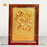  Tranh Chữ Bình An Mạ Vàng 24K ( kích thước 38cm x 54cm) 