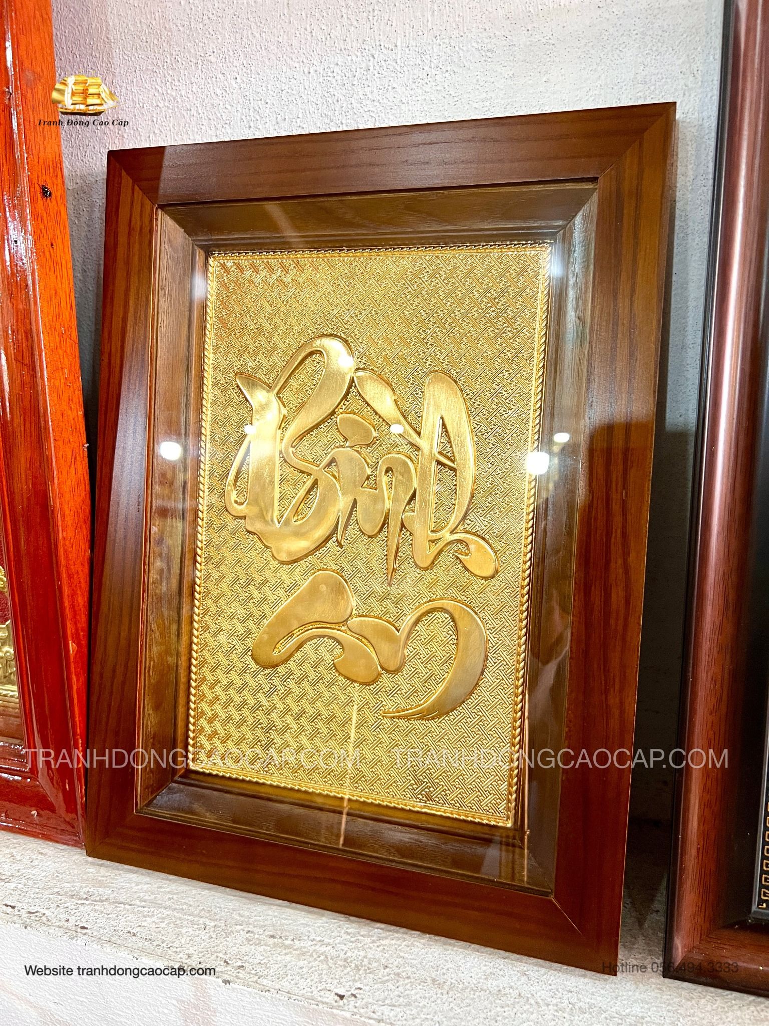  Tranh Chữ Bình An Mạ Vàng 24K ( kích thước 28cm x 38cm) 
