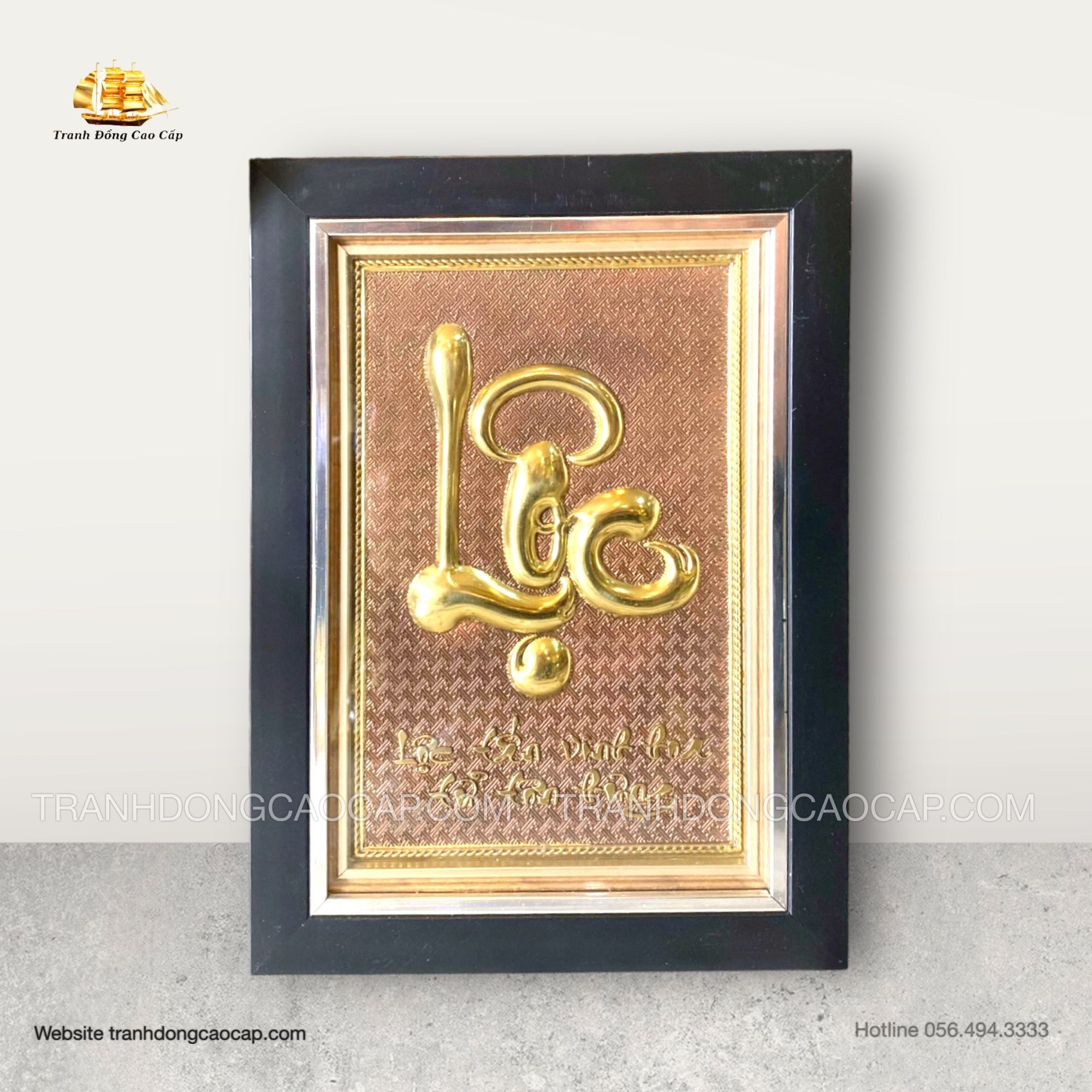  Tranh Chữ Lộc ( kích thước 28cm x 38cm ) 