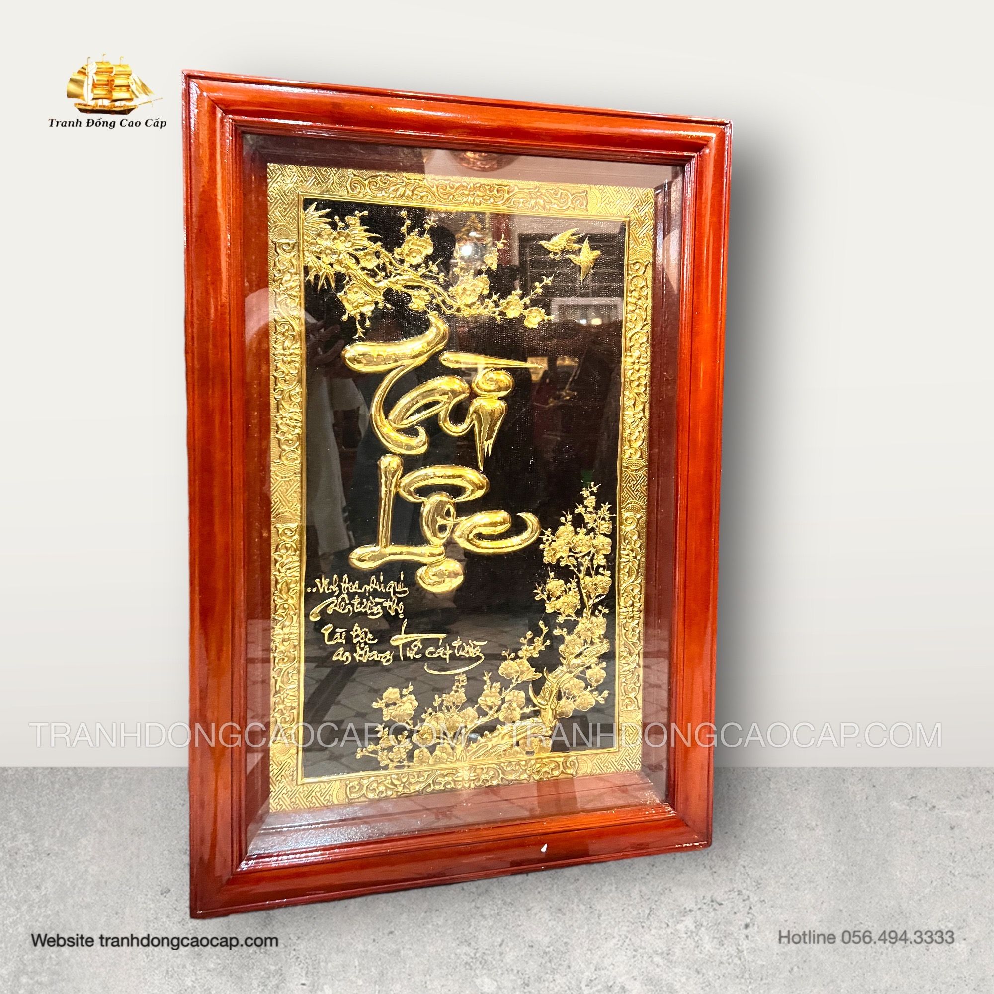  Tranh Chữ Tài Lộc ( kích thước 38cm x 54cm ) 