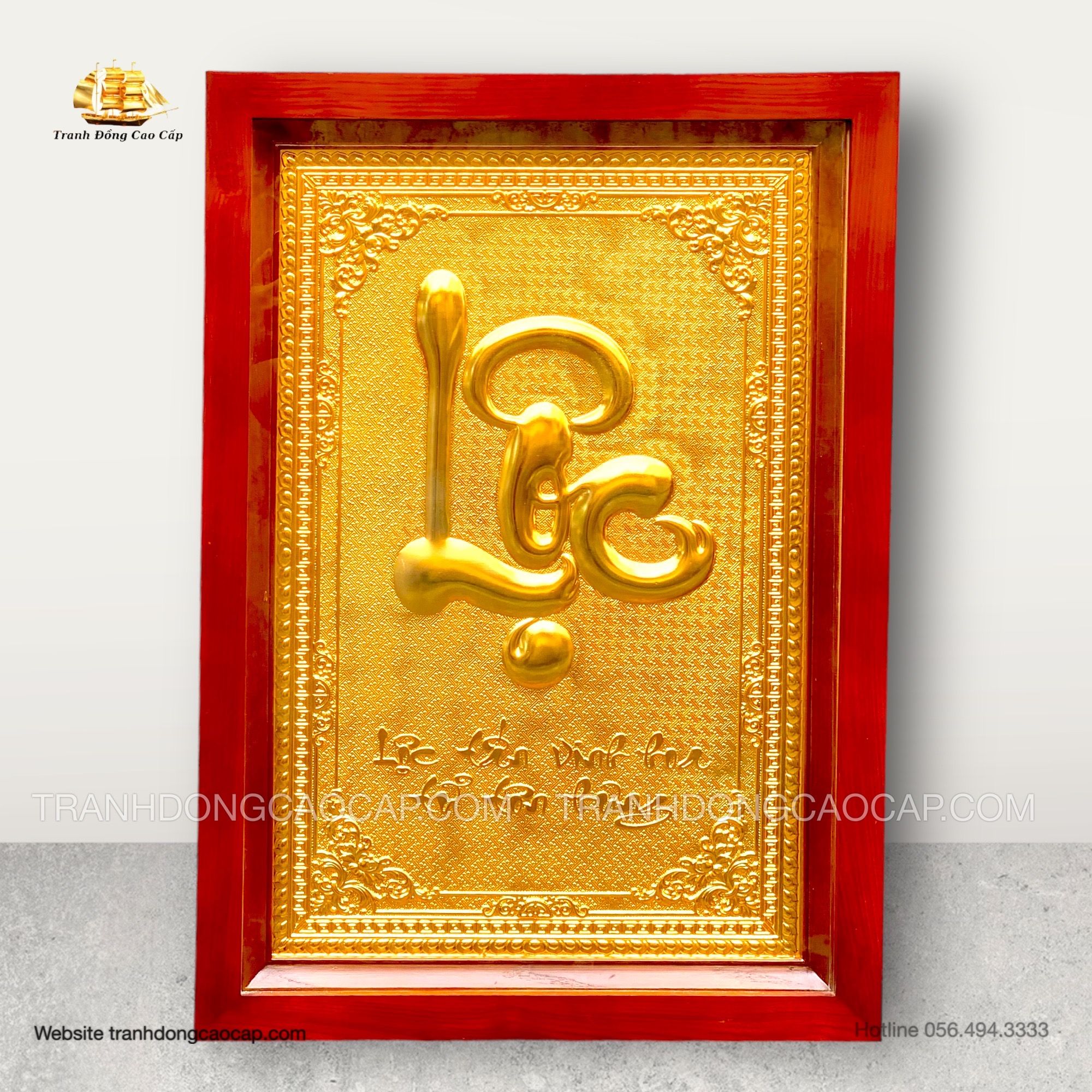  Tranh Chữ Lộc Thư Pháp Cao Cấp Mạ Vàng 24K ( kích thước 48cm x 68cm ) 