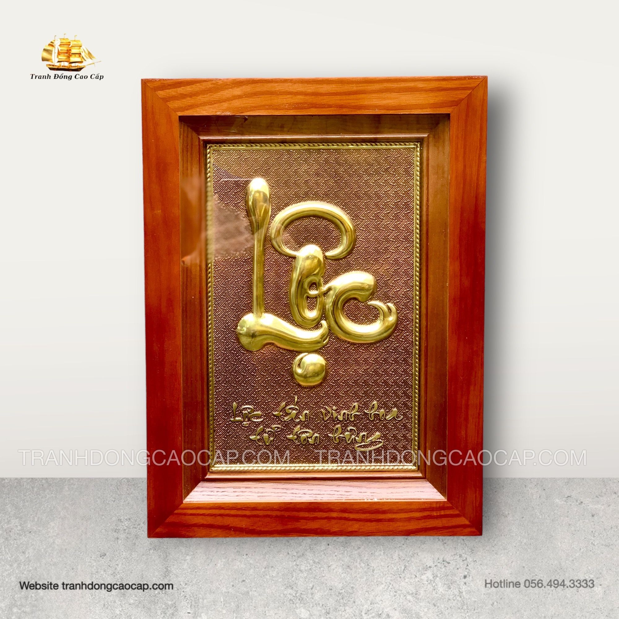  Tranh Chữ Lộc ( kích thước 28cm x 38cm ) 