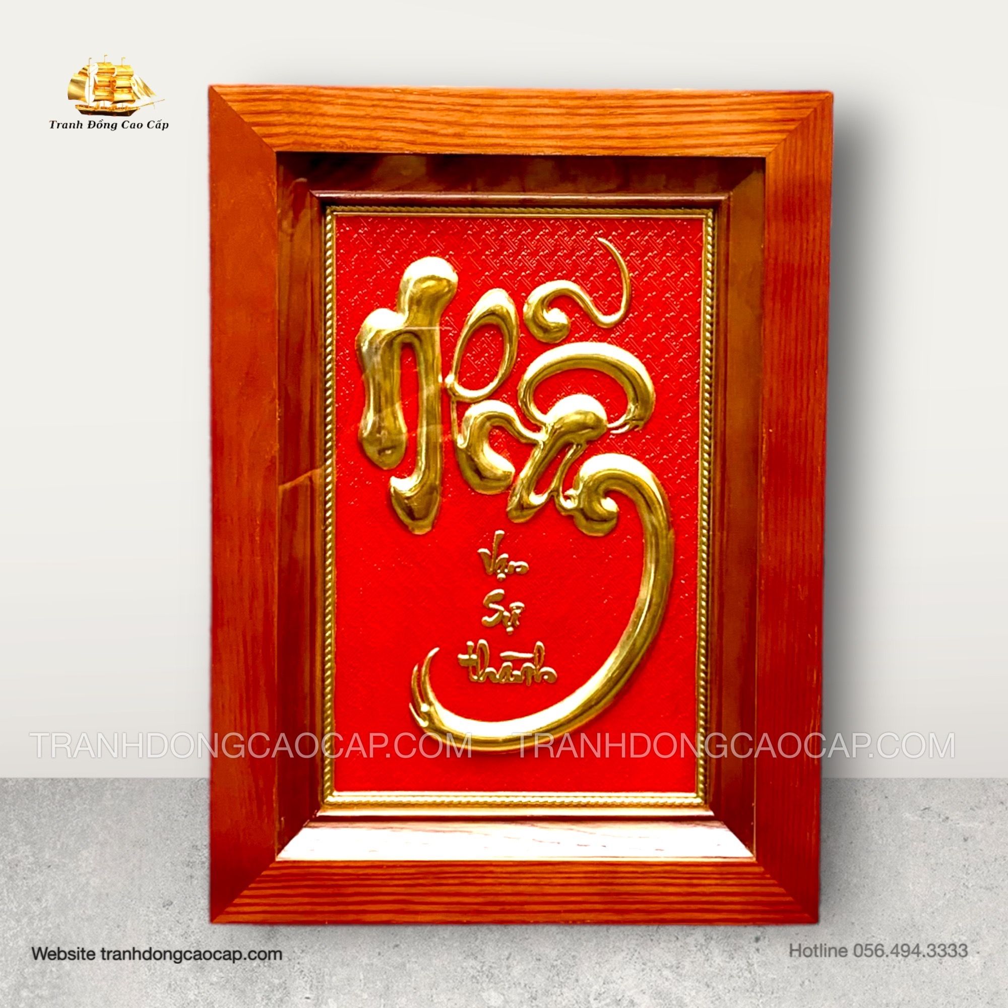  Tranh Chữ Nhẫn ( kích thước 28cm x 38cm ) 