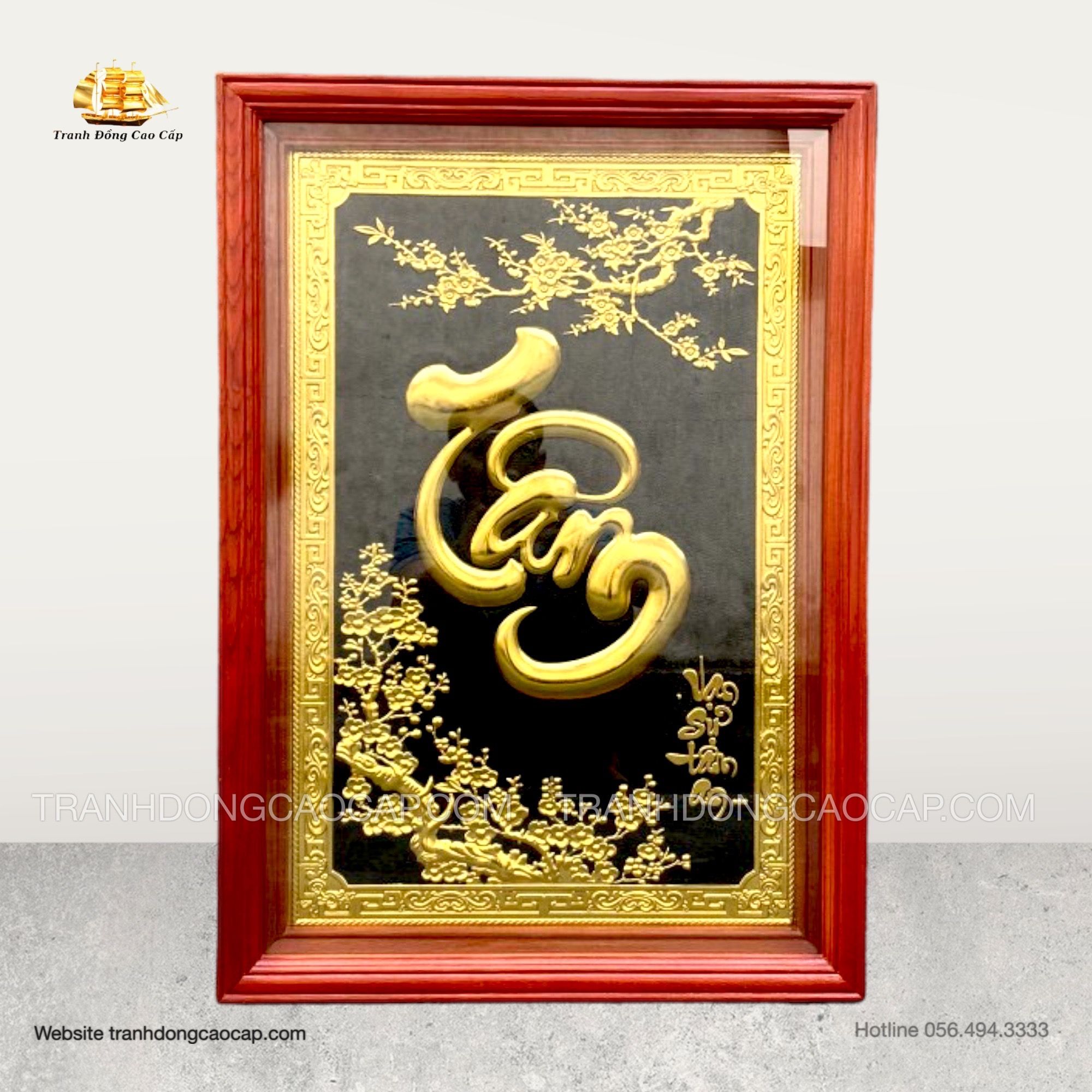  Tranh Chữ Tâm Dát Vàng ( kích thước 48cm x 68cm ) 